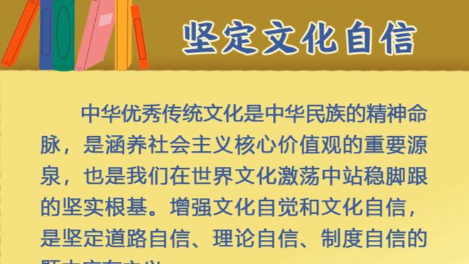 高效发挥难救主！奎克利10中7&三分5中4拿到22分2助攻